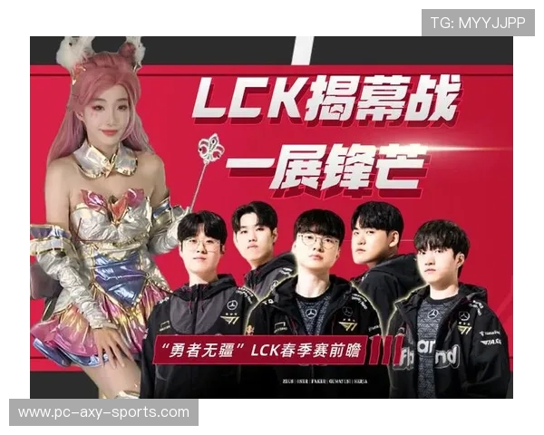 GEN与T1巅峰对决谁能登顶赛场荣耀再掀英雄联盟风暴